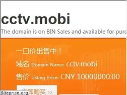 Sites similar to cctv.mobi