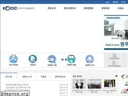Sites similar to cctv.or.kr