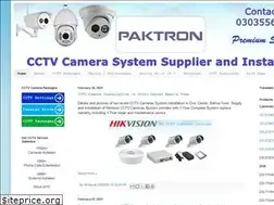 Sites similar to cctv.paktron.net