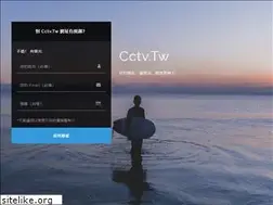 Sites similar to cctv.tw