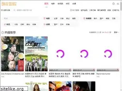Sites similar to cctv321.com