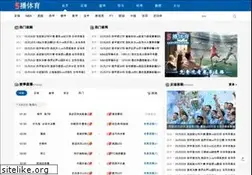 Sites similar to cctv5bo.com