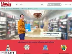 Sites similar to cctvbangkok.com