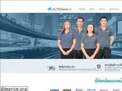 Sites similar to cctvcheck24.com