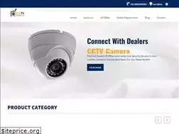 Sites similar to cctvdealers.in
