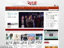 Sites similar to cctvdf.com