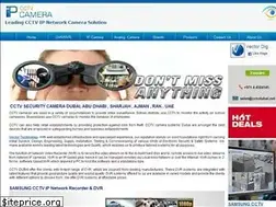 Sites similar to cctvdubai.net