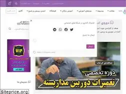 Sites similar to cctvgram.com