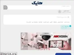 Sites similar to cctvhik.com