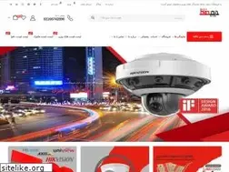 Sites similar to cctvhikvision.center