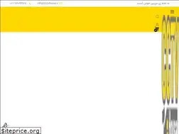 Sites similar to cctvhouse.ir