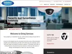 Sites similar to cctvindia.org