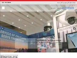 Sites similar to cctvpars.com