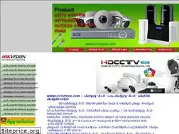 Sites similar to cctvpool.com