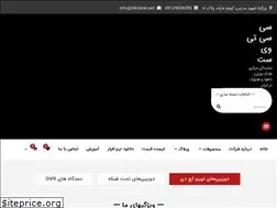 Sites similar to cctvset.net