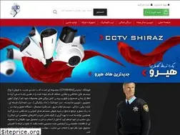 Sites similar to cctvshiraz.com