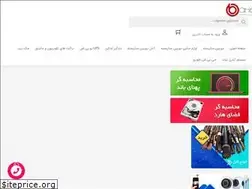 Sites similar to cctvshop24.com