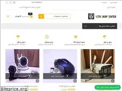 Sites similar to cctvshopcenter.ir
