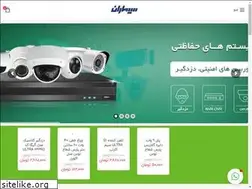 Sites similar to cctvsimaran.ir