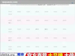 Sites similar to cctvslx.com
