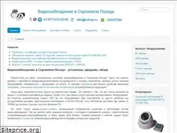 Sites similar to cctvsp.ru