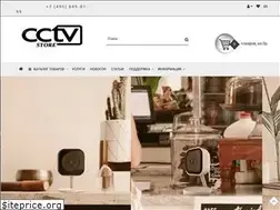 Sites similar to cctvstore.ru