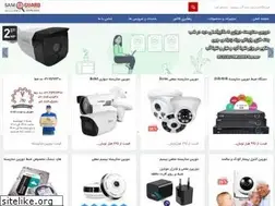 Sites similar to cctvsystem.ir