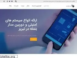 Sites similar to cctvtbz.ir