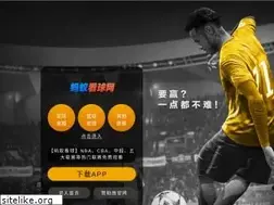 Sites similar to cctvzulin.com
