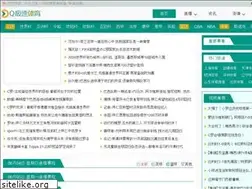 Sites similar to ccty1.com
