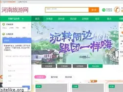 Sites similar to cctzz.net