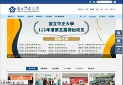 Sites similar to ccu.edu.tw