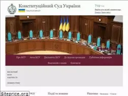 Sites similar to ccu.gov.ua