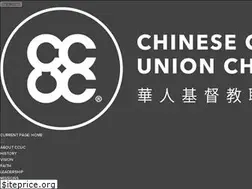 Sites similar to ccuc.net