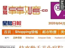 Sites similar to ccue.ca
