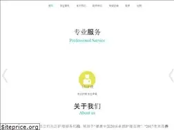 Sites similar to ccun.cn
