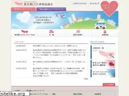 Sites similar to ccunet-tokyo.jp