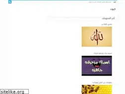 Sites similar to ccute.cc