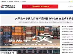 Sites similar to ccuto.com