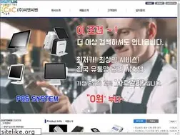 Sites similar to ccvan.co.kr