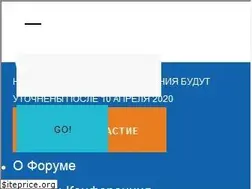 Sites similar to ccwf.ru