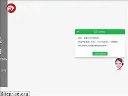 Sites similar to ccwl.net