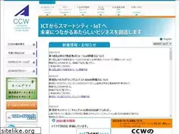 Sites similar to ccwsupport.com