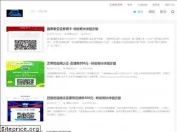 Sites similar to ccwx8.cn