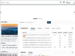 Sites similar to ccxi.com.cn