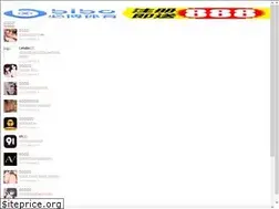 Sites similar to ccxiangxin.com