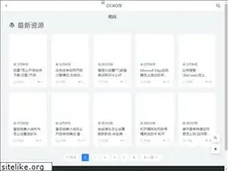 Sites similar to ccxo.com.cn