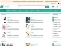 Sites similar to ccxs.cc