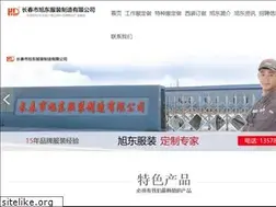 Sites similar to ccxudong.com