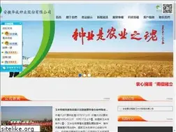 Sites similar to ccxw.net